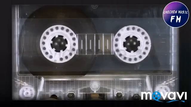 Раиса Рахмаева Наурская певица 1996год Дагах Чим Бина