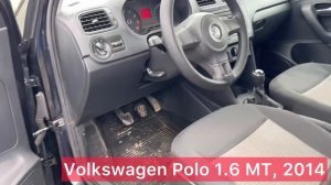 🔥Полный обзор автомобиля Volkswagen Polo 1.6 MT, 2014🔥