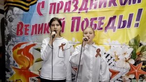 "Защитники Отечества" - музыка Максим Фадеев, слова Наталья Касимцева