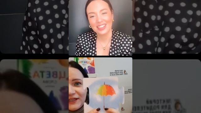 Мастер-класс от Натальи Здерёвой по развитию креативного мышления!