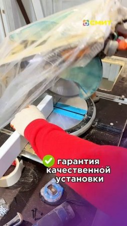 Не тратьте время на поиски мастеров, доверьтесь нашим специалистам! 👌🏻