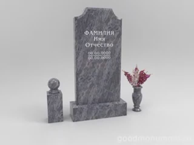 Памятники из гранита Багама Блю  https://goodmonument.ru #памятникиизгранита #памятникинамогилу