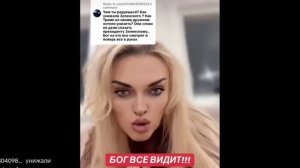 Из Америки