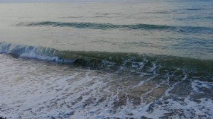 Абхазия, Гечрипш