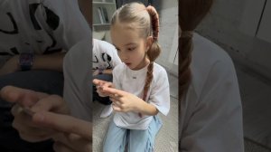 Играем с друзьями "Сладость или гадость"