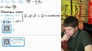 Над одноатомным идеальным газом проводится циклический процесс, показанный на рисунке - №37797