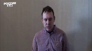 В Воронеже задержали гниду, которая работала на СБУ