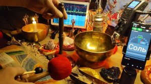 20.5СМ146Ф  СОЛЬ190 567 1043ГЦ 12.5К. 1284ГР.