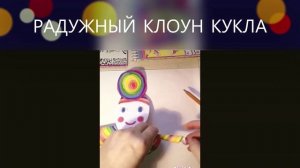 lesson 2RAINBOWDOL PEIPA drawing
