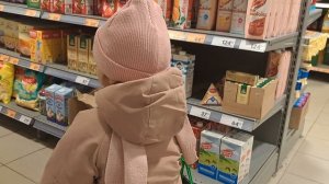 Пошла за продуктами