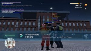 ох уж эта рп