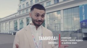 Первый музыкальный фестиваль МУЗЫКА ГОРДЫХ | Как это было?