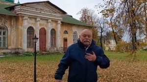 Игорь Витюк "Сестра милосердия", читает автор