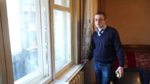 4. Окончание замера