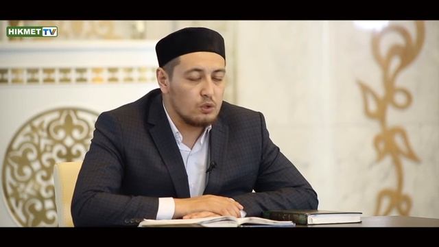 Ауызды ашуға рұқсат етілген жағдайлар | Асқар Мұқанов смотреть онлайн