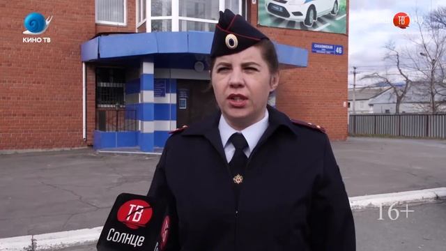 29.10.2019 На Корсаковской трассе лоб в лоб столкнулись две иномарки смотреть онлайн