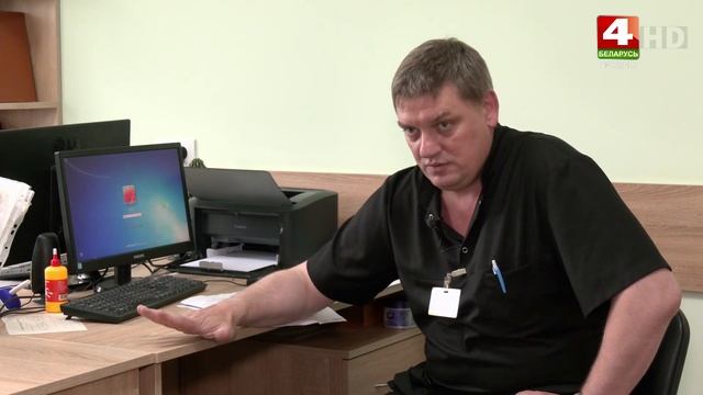 Бодрое утро. Советы врача. Профилактика травм конечностей летом. 10.06.2024