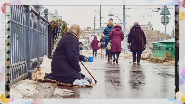 Богатые богаче с каждым днём