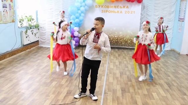 Пісня "Буковиночка" смотреть онлайн