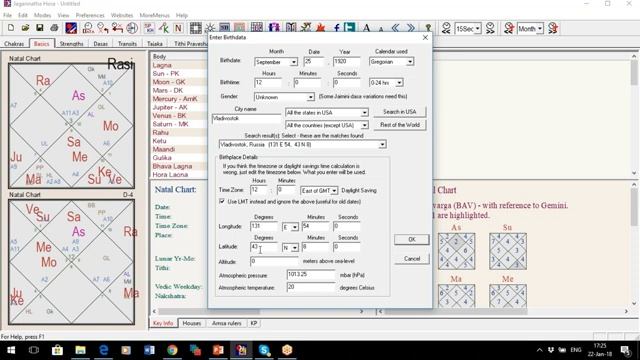 Составление карт для старых дат смотреть онлайн