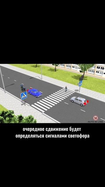 Почему пешеходу нужно уступать? #автошкола #пдд #автоинстрктор
