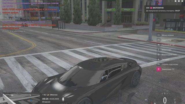 мой статик:59290 статик нарушителя:51673 04.03.2025 9:26 смотреть онлайн