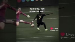 Вини жуниор