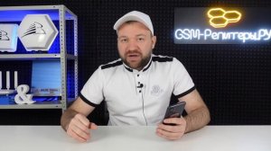 Почему за городом плохо ловит интернет