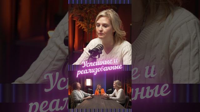 Дети приумножают энергию в семье
