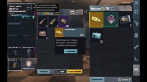 ОТКРЫЛ ЗОЛОТОЙ БИЛЕТ.ВЫПАЛ БРОНИК?