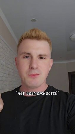 Не можешь много зарабатывать? Смотри описание⬇️