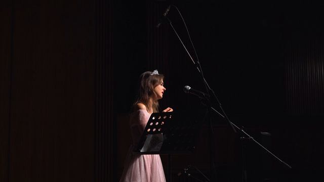 Арис «Доверие Миру»