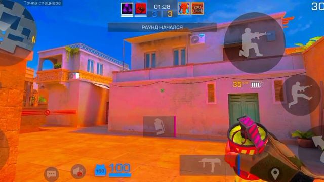 играю с другом часть 1