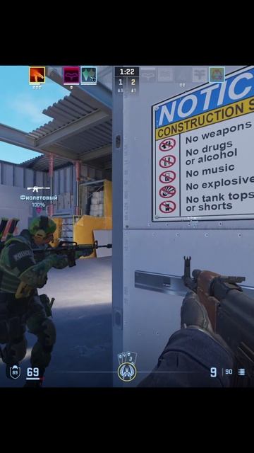 CS2 -4 Vertigo #shorts #cs2 #csgo #counterstrike2 #csgoclips #cs2clips #cs #counterstrike  #gaming