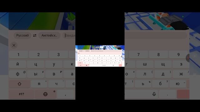 не знаю как написать название видео просто приятного просмотра смотреть онлайн