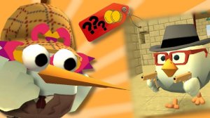 🤑СКОЛЬКО СТОИТ ИГРА ЧИКЕН ГАН?