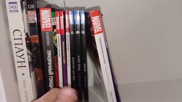 Мастерская Книголюба - Кто? Что? + обзор библиотеки смотреть онлайн