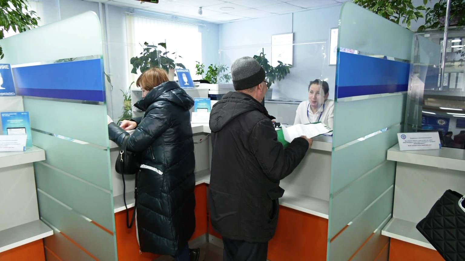 Югорчане предпочитают «забывать» о дорогих подарках дальних родственников
