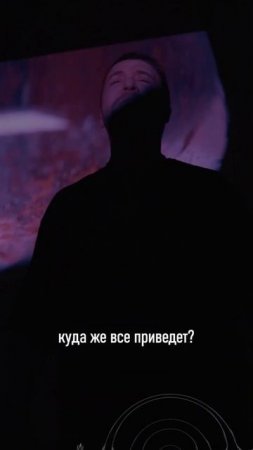 Invektiva - Таблетки, cлушай новый альбом «Уроборос» на всех интернет витринах band.link/kSsjH