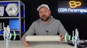 FREGAT MIMO — мощная 4G-антенна для морского и наземного транспорта