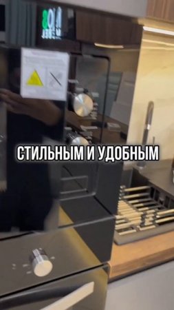 Дарим технику
