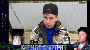 ЛАВРЕН СЕМ БОМЖ ПОБИЛ ДЕНЧИКА | Сериал БРАТИКИ - 124 Серия РЕАКЦИЯ НА СЕРИАЛ LAVRENSEM