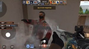 Стендофф2,но на удивление я тащу