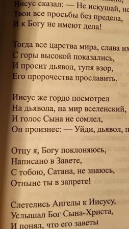 1000008921.mp4 Инна Гетц.