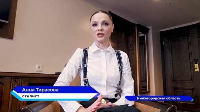 Новости "Волга 24" Итоги недели. 21.02.2025.