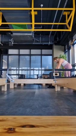 Pilates Reformer 💪🙂 | Пилатес  Реформер #shorts #video #fun #love #workout #pilates #reformer #ree