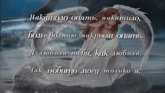 ПАМЯТИ ЛЮБИМОГО МУЖА смотреть онлайн