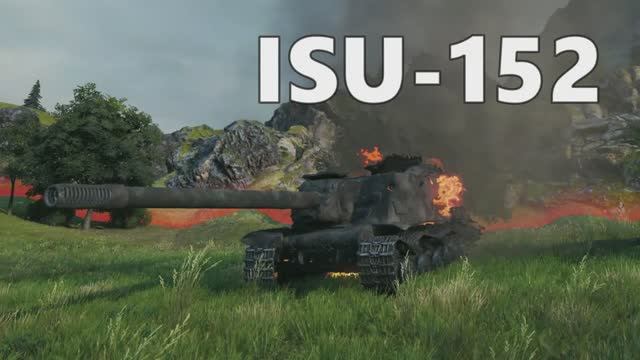 Мир танков Советкая ПТ-САУ ИСУ-152 показала как надо стрелять! World Of Tanks