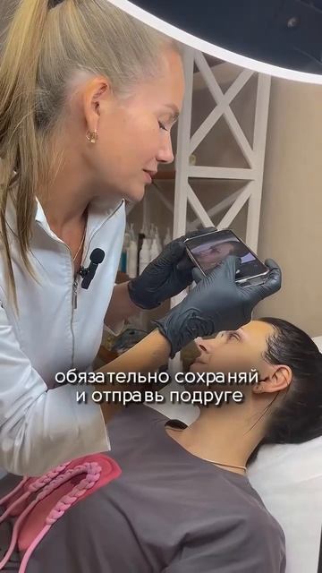 Что такое гравитационный птоз и как с ним бороться? | Анастасия Ларина | Школа косметологии
