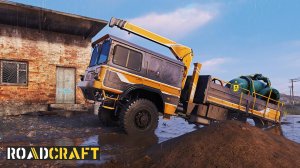 🚜ROADCRAFT ПОЧИНКА ТРУБОПРОВОДА НАЙТИ ВЕНТИЛЬ ДОСТАВИТЬ НА ОБЪЕКТ #4⚡❄️💧